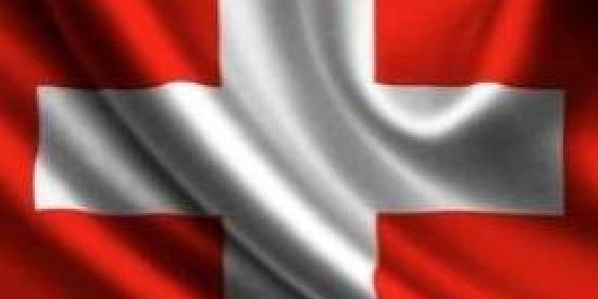 Imagem do grupo de WhatsApp ꜱᴜÍÇᴀ🇨🇭