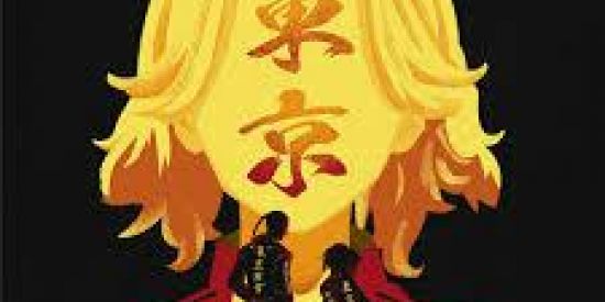 Imagem do grupo de WhatsApp ᴛᴏᴍᴀɴ 〽️ RCT OFC