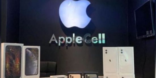 Imagem do grupo de WhatsApp Loja 📲grsiphone 📲