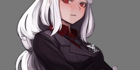 Imagem do grupo de WhatsApp ͲᎬᏞᎬᏟᏆΝᎬ P͢RIVA͢TE