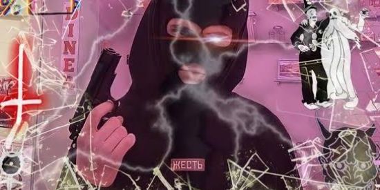 Imagem do grupo de WhatsApp ༆ محكمة الشبكة ࿐