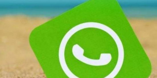 Imagem do grupo de WhatsApp 📢POSTO DOS APPS E SITES 📢