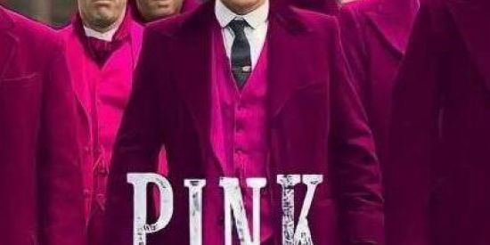 Imagem do grupo de WhatsApp TROPA DOS SHIT🤙🏽🧐