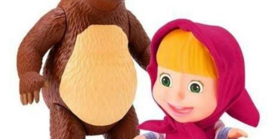 Imagem do grupo de WhatsApp SÓ OS BONECOS E BONECAS😎😂