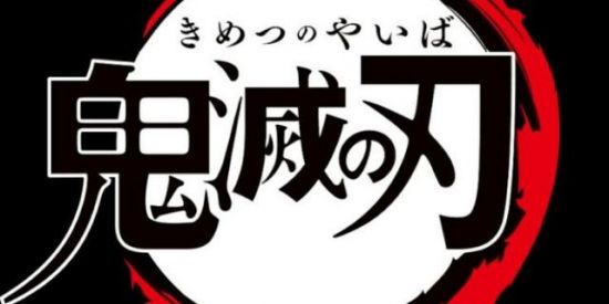 Imagem do grupo de WhatsApp ✔⃟⃢ᎠᎬᎷᎧᎸ⃕ ᏚᏞᎪᎩᎬᎡ⃟⃢✔