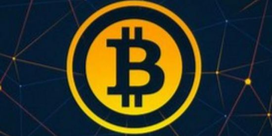 Imagem do grupo de WhatsApp MINER BITCOIN