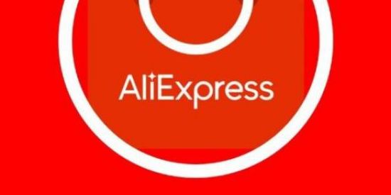 Imagem do grupo de WhatsApp 🎊🛍️Aliexpress Penchincha🎁🎉