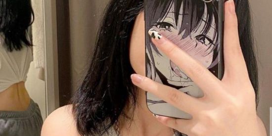 Imagem do grupo de WhatsApp 🇧🇷αмızα∂єs słα☕