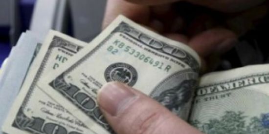 Imagem do grupo de WhatsApp 💸App pagando em DOLAR💸🤑