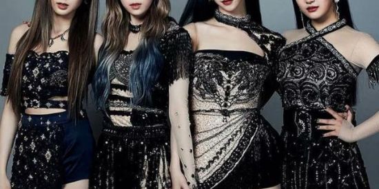 Imagem do grupo de WhatsApp Fãs do Aespa❤️