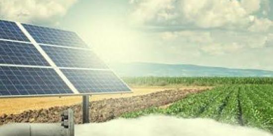 Imagem do grupo de WhatsApp 🇧🇷 BOMBEAMENTO SOLAR