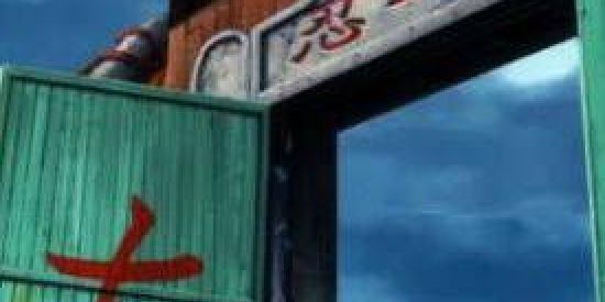 Imagem do grupo de WhatsApp 🍃RPG DE NARUTO 🍃