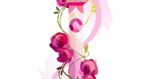 Imagem do grupo de WhatsApp Novo Future✨🌟