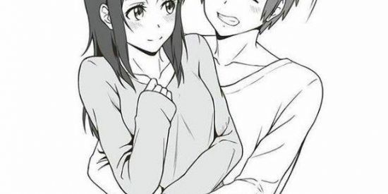 Imagem do grupo de WhatsApp ❤️ Namora ou amizade ❤️