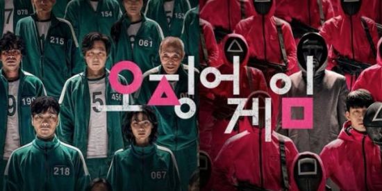 Imagem do grupo de WhatsApp Batatinha frita