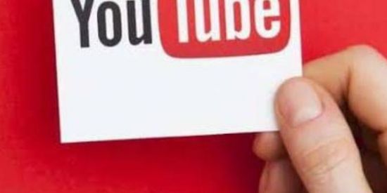 Imagem do grupo de WhatsApp MULTIRÃO YOUTOBE