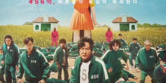 Imagem do grupo de WhatsApp Batatinha frita 123