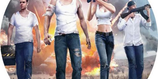 Imagem do grupo de WhatsApp FREE FIRE MEMES