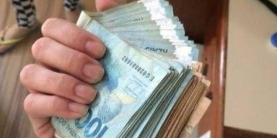 Imagem do grupo de WhatsApp Ganhe dinheiro hoje agora