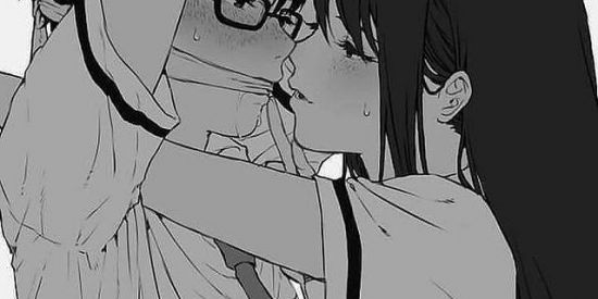 Imagem do grupo de WhatsApp ★★namoroweb one★★