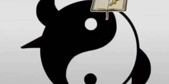 Imagem do grupo de WhatsApp Bonde do Tony coutry☯️☯️