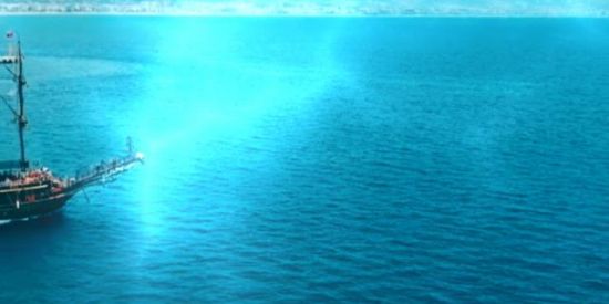 Imagem do grupo de WhatsApp ÚLTIMAS NOTÍCIAS!📰🗞