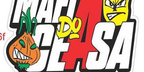 Imagem do grupo de WhatsApp MAFIA/DO🚚CEASA🍊🍉🍅🥬🥕🍐