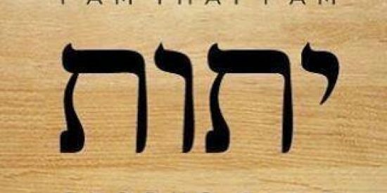 Imagem do grupo de WhatsApp SHEMOT(ÊX)3:14 (YHWH)YAUH