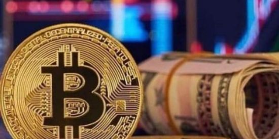 Imagem do grupo de WhatsApp Fonte de rendas🚀