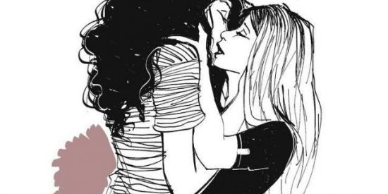 Imagem do grupo de WhatsApp 🍃as fod@sticas💐