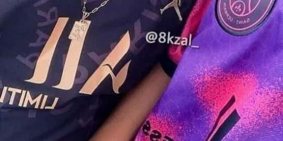 Imagem do grupo de WhatsApp " namorados"❤💏💍