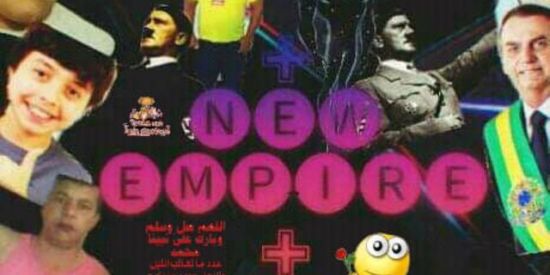 Imagem do grupo de WhatsApp 🇧🇷✙🅝🅔🅦 🅔🅜🅟🅘🅡🅔✙🇧🇷