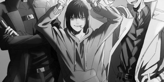 Imagem do grupo de WhatsApp ☠️ Líderes Da Organização ☠️