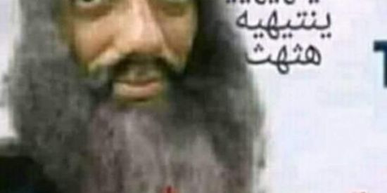 Imagem do grupo de WhatsApp Aulas 2.0