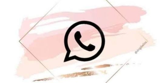 Imagem do grupo de WhatsApp CONTATINHOS NO WHATSAPP🎈