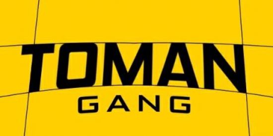 Imagem do grupo de WhatsApp RECRUTAMENTO TOMAN GANG