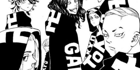 Imagem do grupo de WhatsApp 卍Tokyo revengers卍