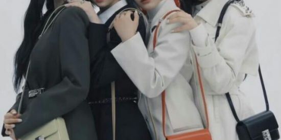 Imagem do grupo de WhatsApp ✨ ÆSPA 🧚🏼‍♀️