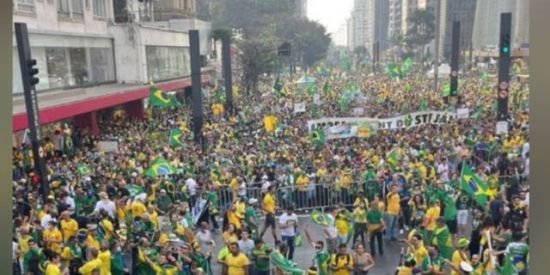 Imagem do grupo de WhatsApp Direita minas 🇧🇷🇧🇷