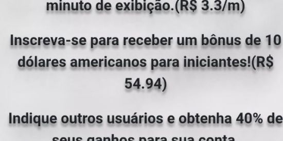 Imagem do grupo de WhatsApp Ganhe assistindo vídeos ♥️