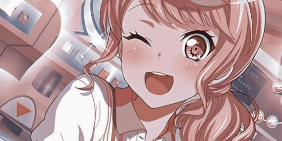 Imagem do grupo de WhatsApp 👑•Mᴇɢᴀ ᴇɴɢᴀᴊᴀ•👑