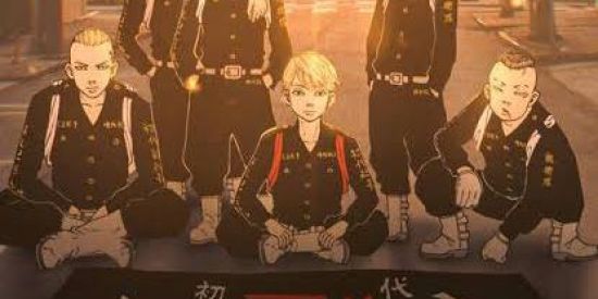 Imagem do grupo de WhatsApp 強いTOMAN無 GANGUE DE TOKYO🔥