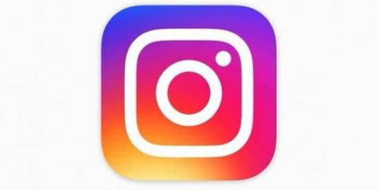 Imagem do grupo de WhatsApp Seguidores no Instagram