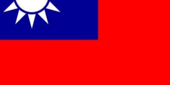 Imagem do grupo de WhatsApp ᭄ꦿ⃟🇹🇼TAIWAN🇹🇼᭄ꦿ⃟