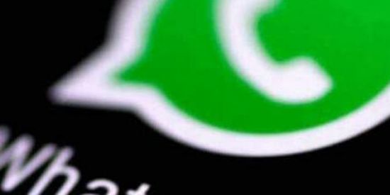 Imagem do grupo de WhatsApp Views nos status 🍃🔥