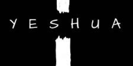 Imagem do grupo de WhatsApp Triagem yeshua