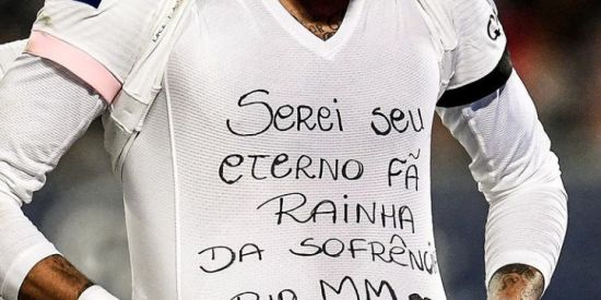 Imagem do grupo de WhatsApp Amizades ou romance