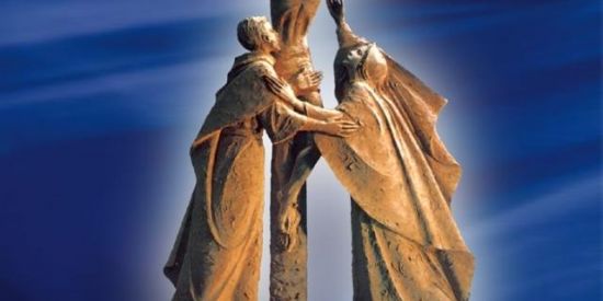 Imagem do grupo de WhatsApp EVANGELHO DIÁRIO CATÓLICO