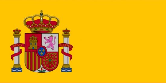 Imagem do grupo de WhatsApp 🇪🇸 ESPAÑA 🇪🇸