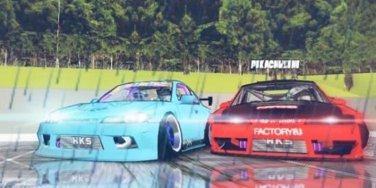 Imagem do grupo de WhatsApp FRL MIUTS